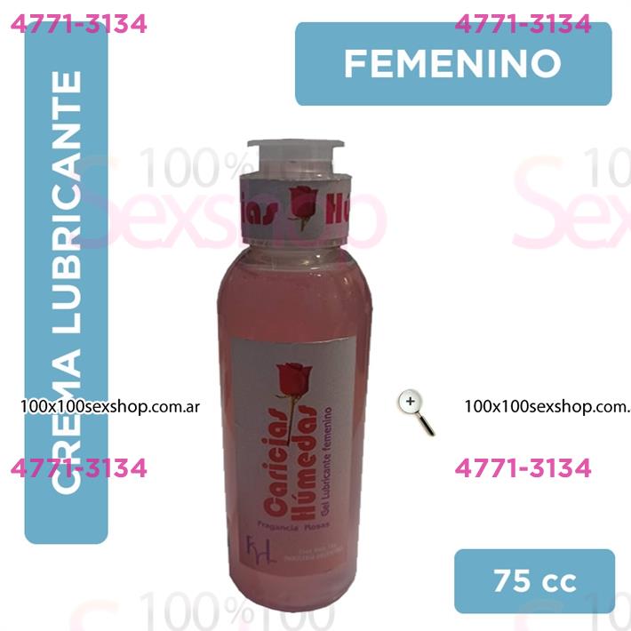 Caricias humedas 75cm3